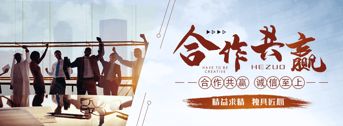 乌兰察布园林绿化工程